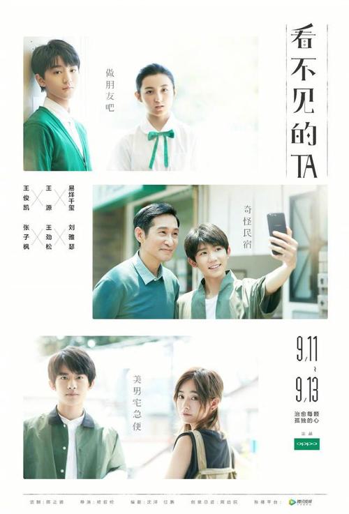 高中毕业证学校保管几年